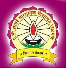 A. T. Zambare Madhyamik Vidyalaya, Jalgaon.